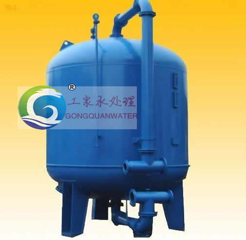 活性炭過(guò)濾器